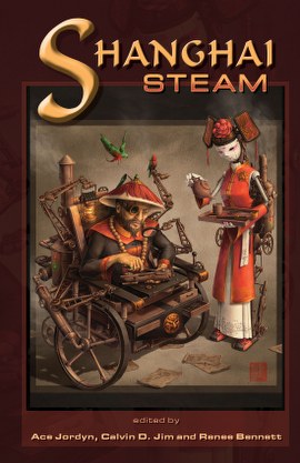Shanghai Steam cover art by James Ng